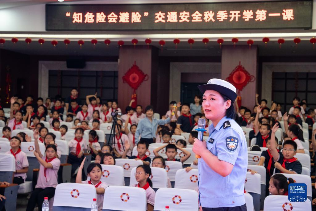 u乐平台网址